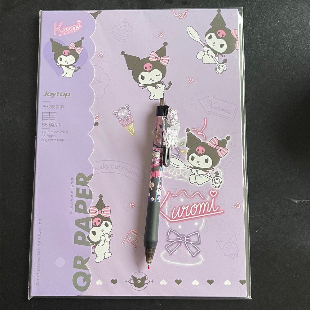 Sanrio Kuromi QR Pen & Paper Set